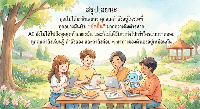 gemini generated image 1x55fl1x55fl1x55