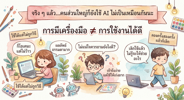 gemini generated image 5whamb5whamb5wha