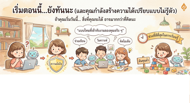 gemini generated image fx3gfmfx3gfmfx3g