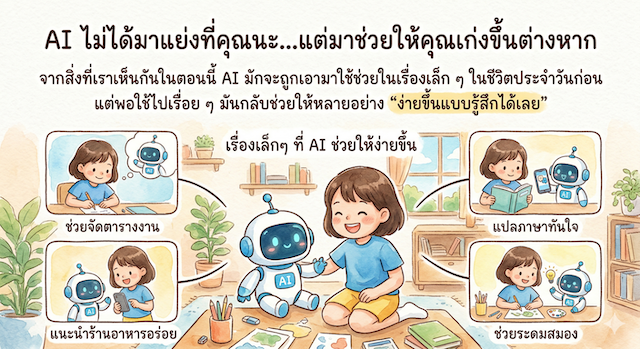 gemini generated image ku9backu9backu9b