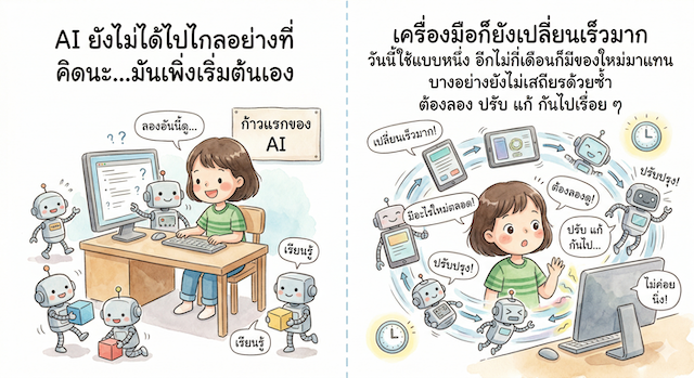 gemini generated image nij4dhnij4dhnij4