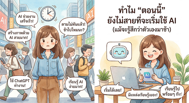 gemini generated image t03orat03orat03o 2